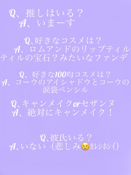 ウルリス ピンクネコ  ウォーターコンク スリーク ヘアオイル/ululis/ヘアオイルを使ったクチコミ(3枚目)