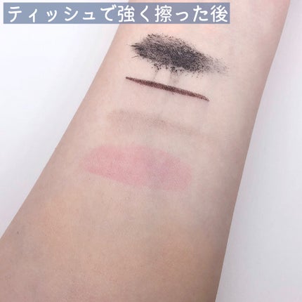 クレンジングローション デュアルフェイズ ポアクリア/ビフェスタ/クレンジングウォーターを使ったクチコミ(7枚目)
