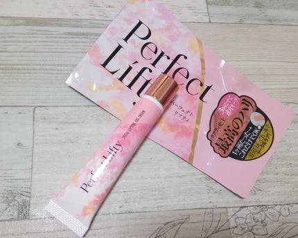 Perfect Lifty TOTAL LIFTING GEL CREAM/R&/フェイスクリームを使ったクチコミ(1枚目)