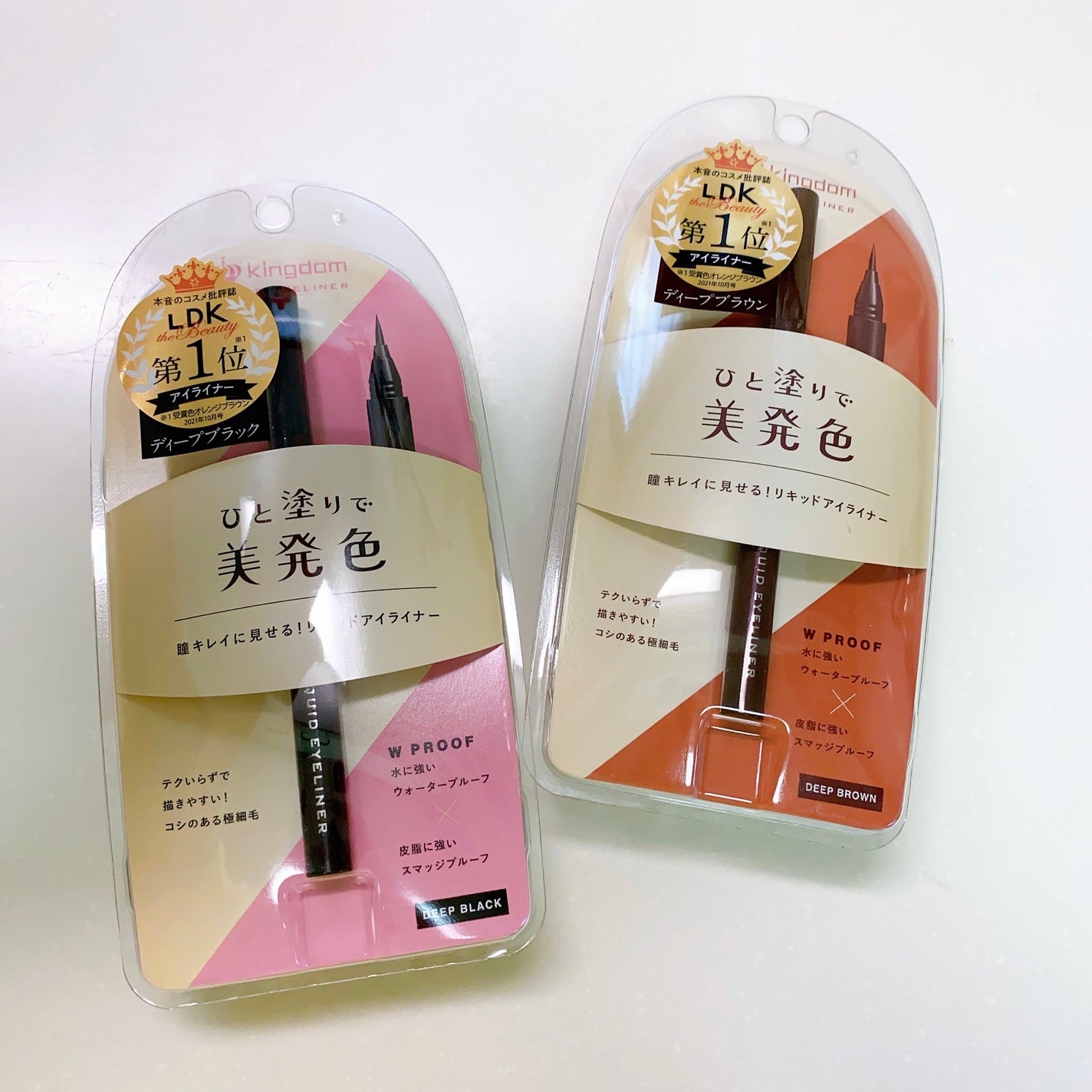 リキッドアイライナーWP		/キングダム/リキッドアイライナーを使ったクチコミ(1枚目)