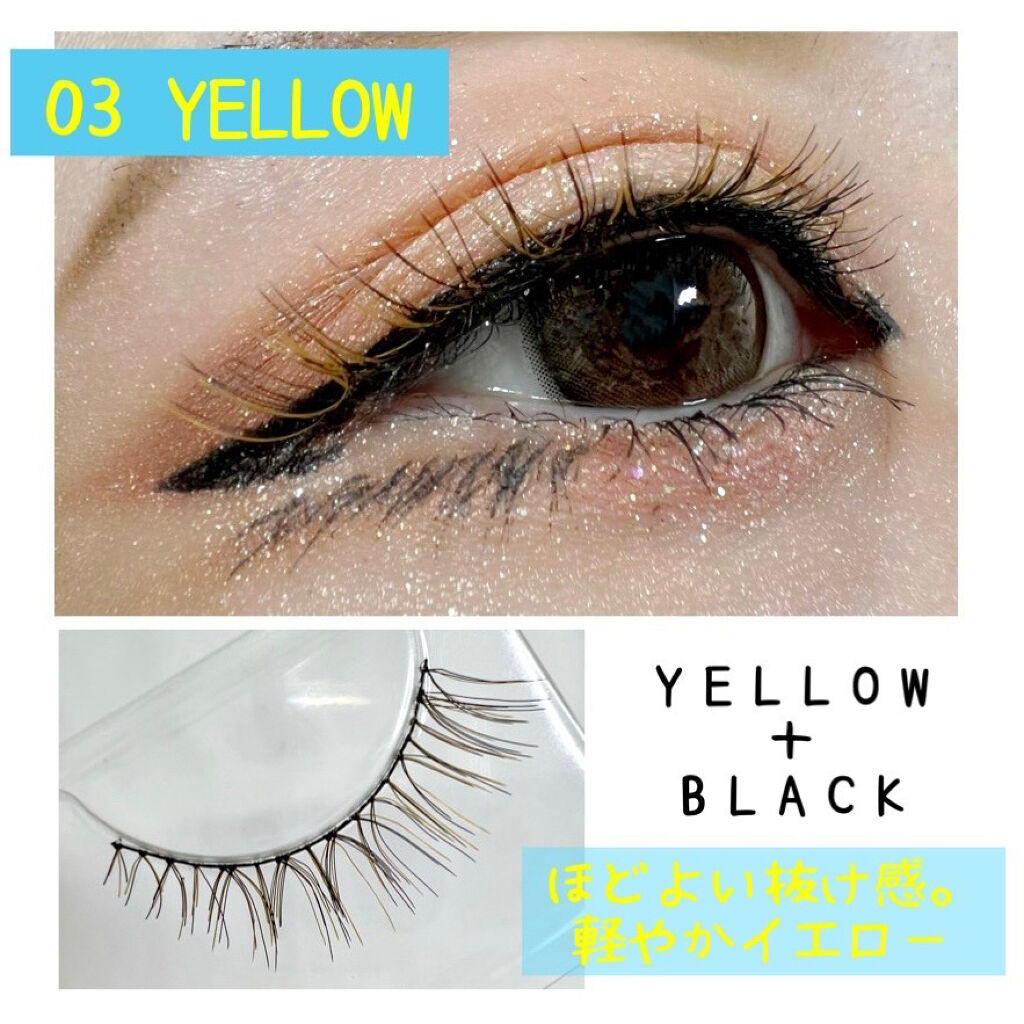 パーフェクトツイーザー/D-UP/その他化粧小物を使ったクチコミ（2枚目）