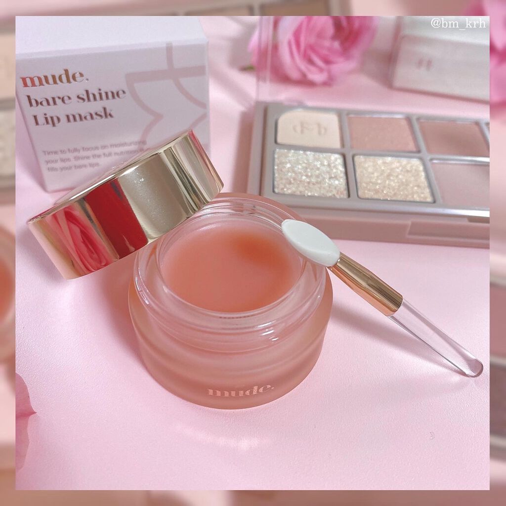 HARUKA on LIPS 「mude.🌹Shawlmomenteyeshadowpalet..」(5枚目)