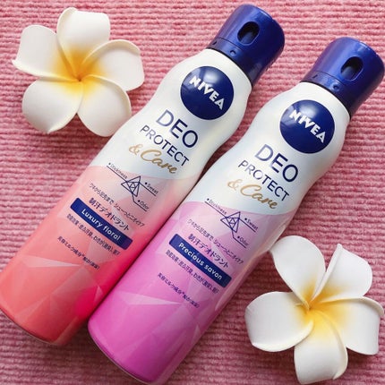 デオプロテクト&ケア スプレー/ニベア/デオドラント・制汗剤を使ったクチコミ(1枚目)