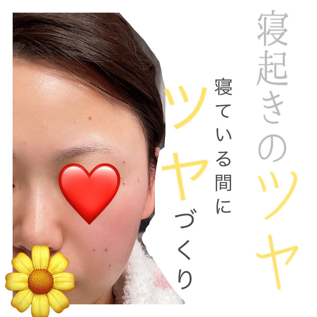 フェイシャルダーマルケアマスク Dermall matrix/Dermall matrix/シートマスク・パックを使ったクチコミ(1枚目)