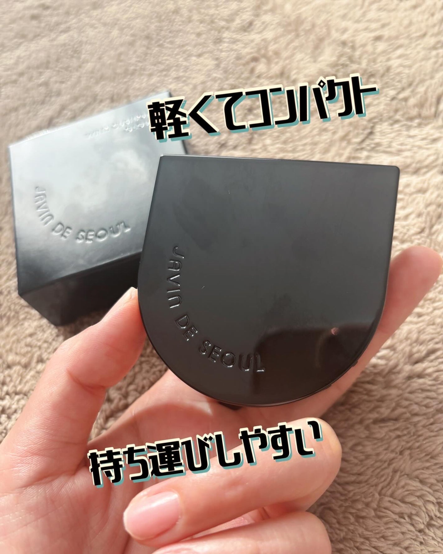 Wink Cushion Glow/Javin De Seoul/クッションファンデーションを使ったクチコミ(2枚目)