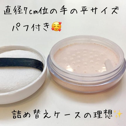 パーフェクトBBクリーム N/雪肌粋/BBクリームを使ったクチコミ(3枚目)
