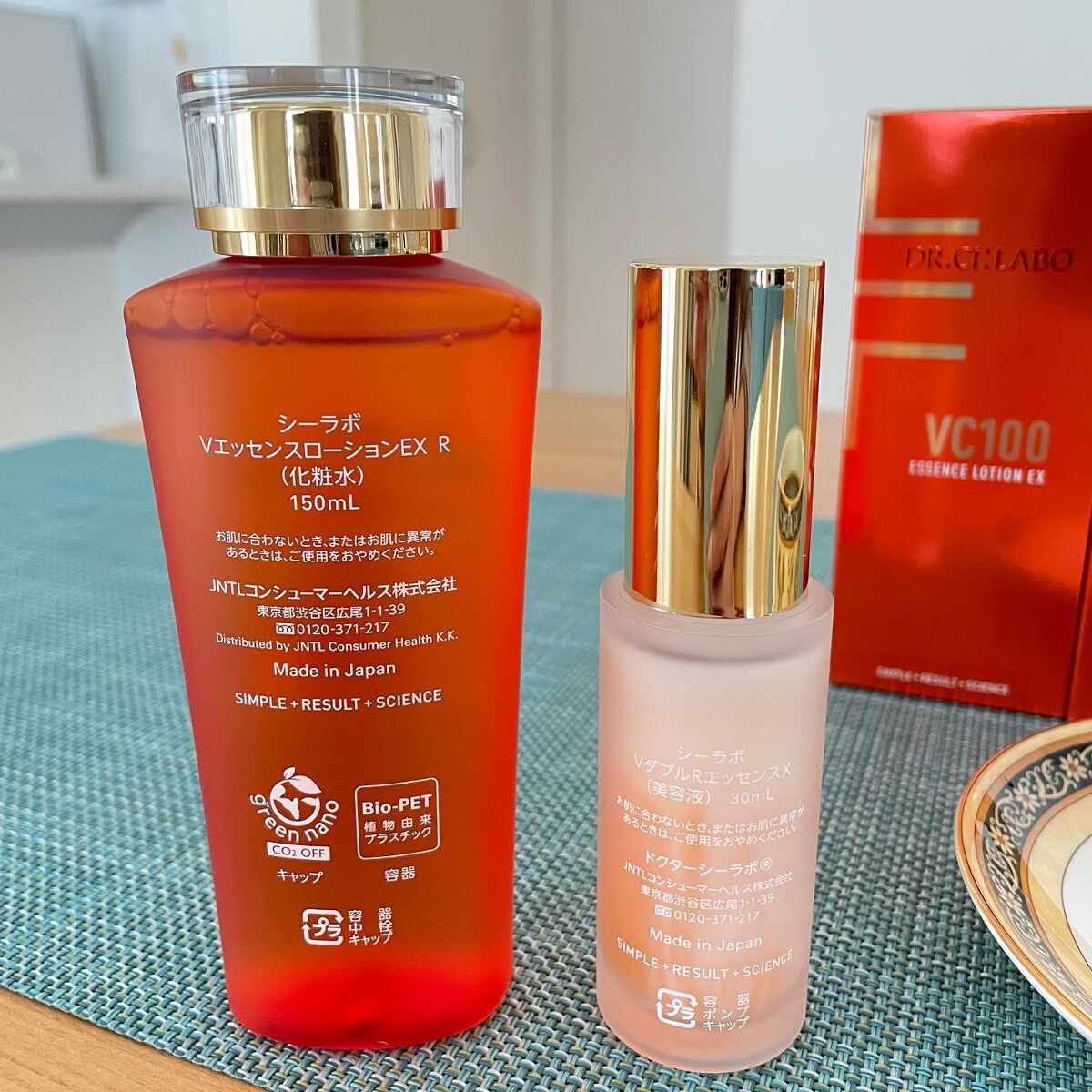 VC100エッセンスローション EX/ドクターシーラボⓇ/化粧水を使ったクチコミ（2枚目）