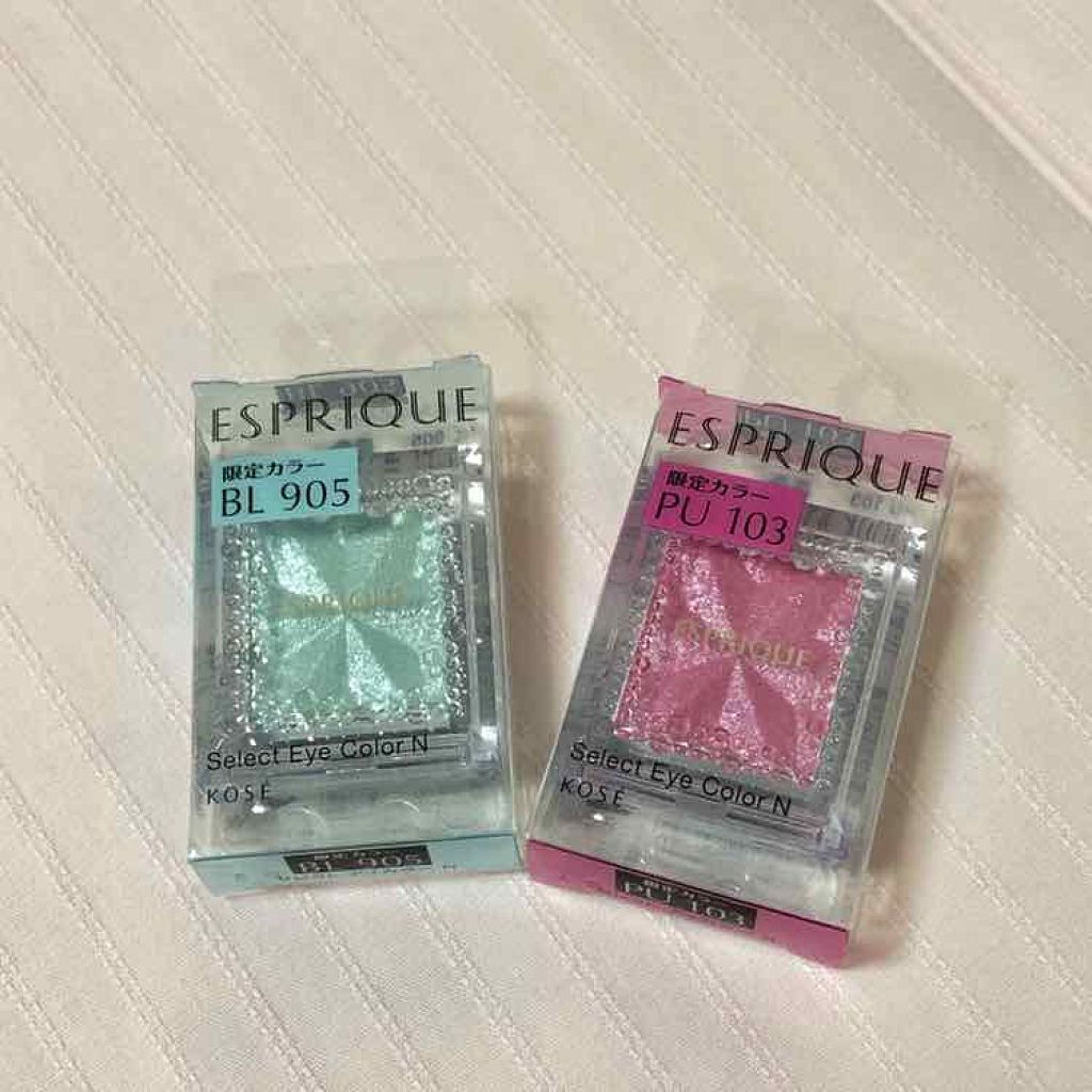 セレクト アイカラー N/ESPRIQUE/単色アイシャドウを使ったクチコミ(1枚目)