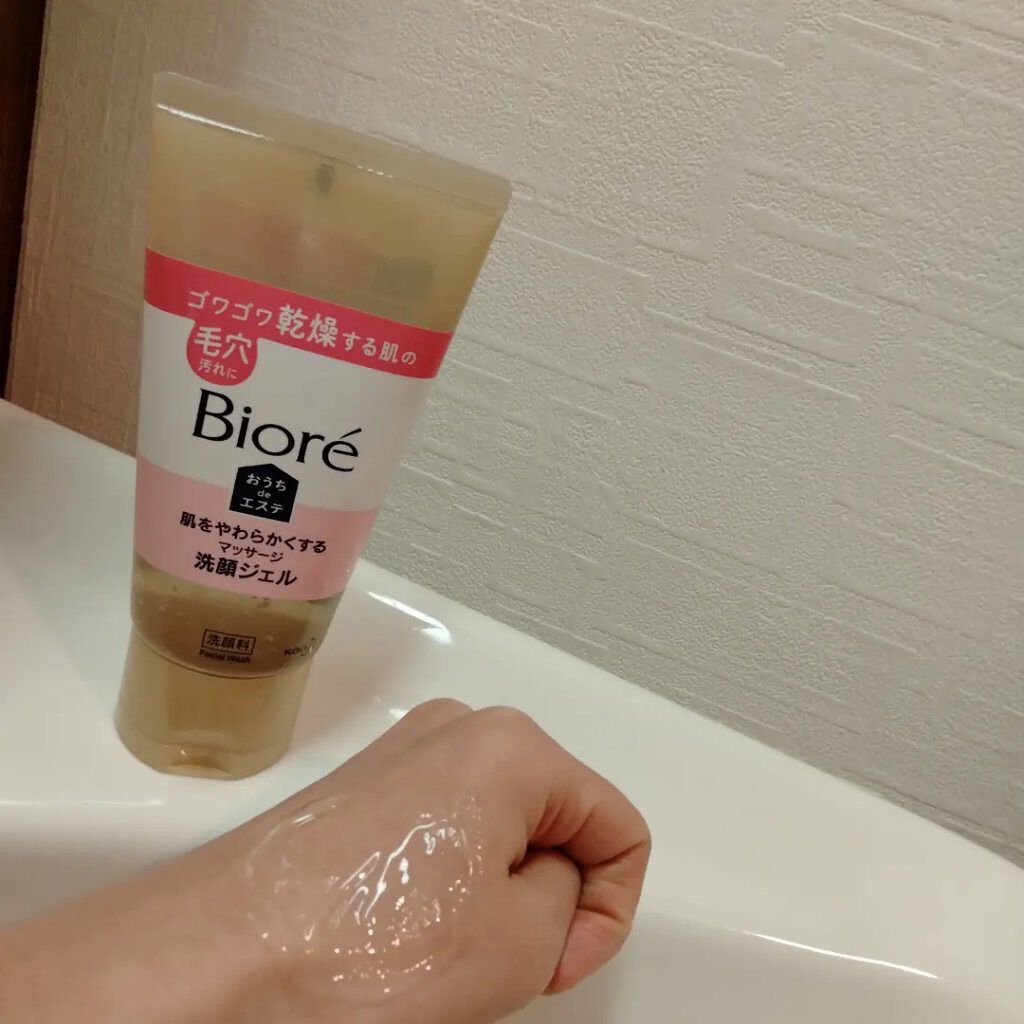  おうちdeエステ 肌をやわらかくする マッサージ洗顔ジェル /ビオレ/その他洗顔料を使ったクチコミ（2枚目）