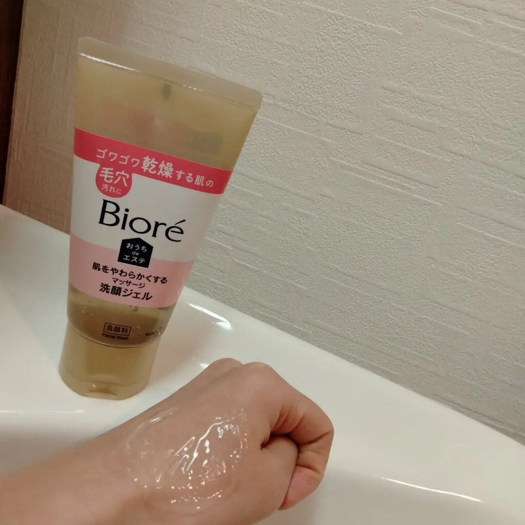 おうちdeエステ 肌をやわらかくする マッサージ洗顔ジェル /ビオレ/その他洗顔料を使ったクチコミ(2枚目)