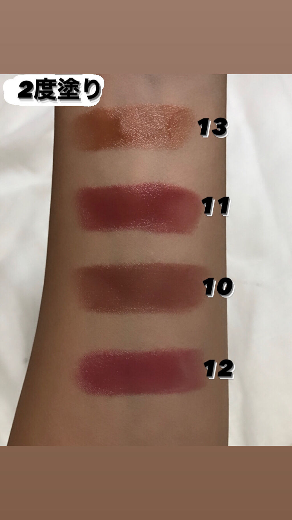 オペラ リップティント N/OPERA/リップティントを使ったクチコミ（3枚目）