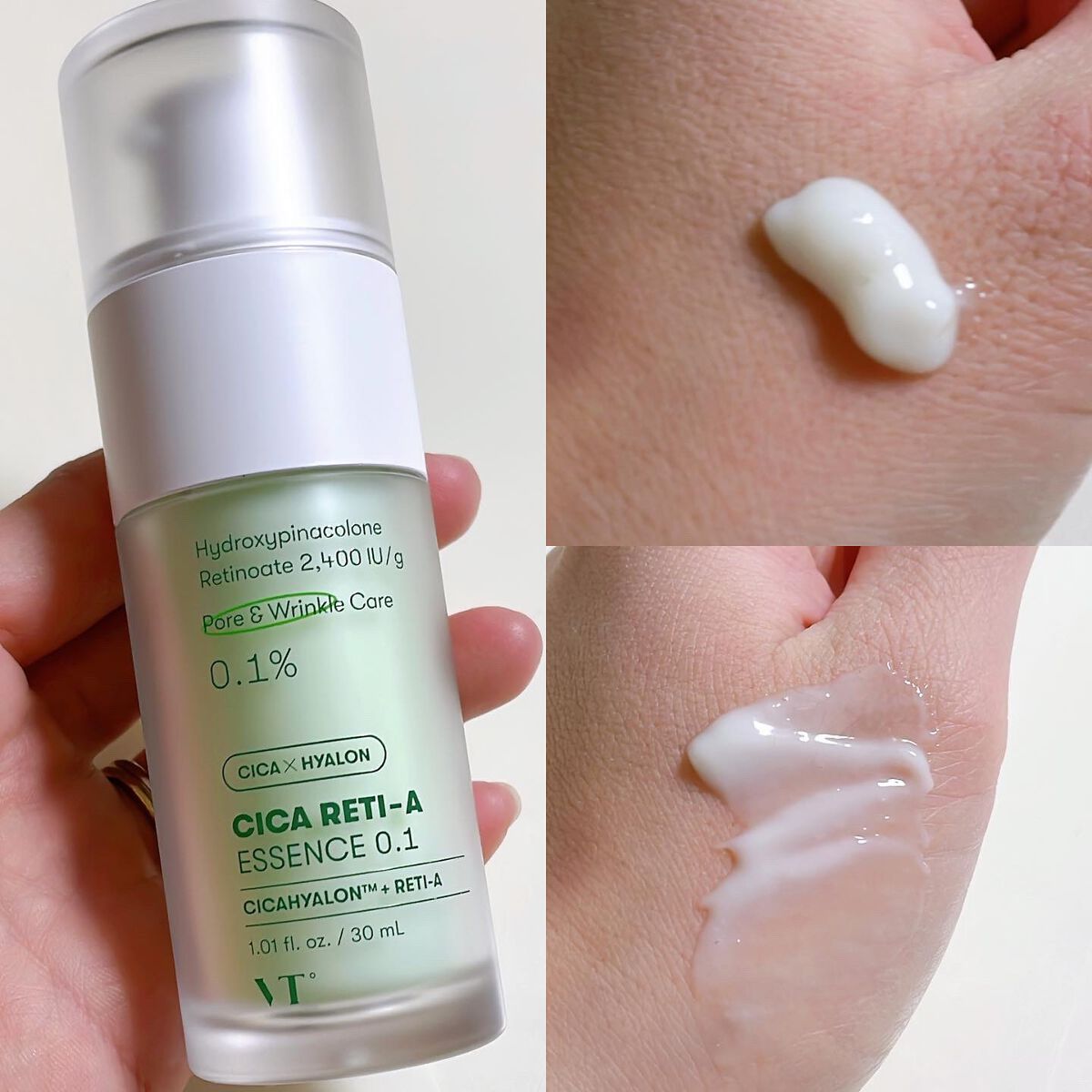 シカレチA エッセンス0.1/VT/美容液を使ったクチコミ（2枚目）