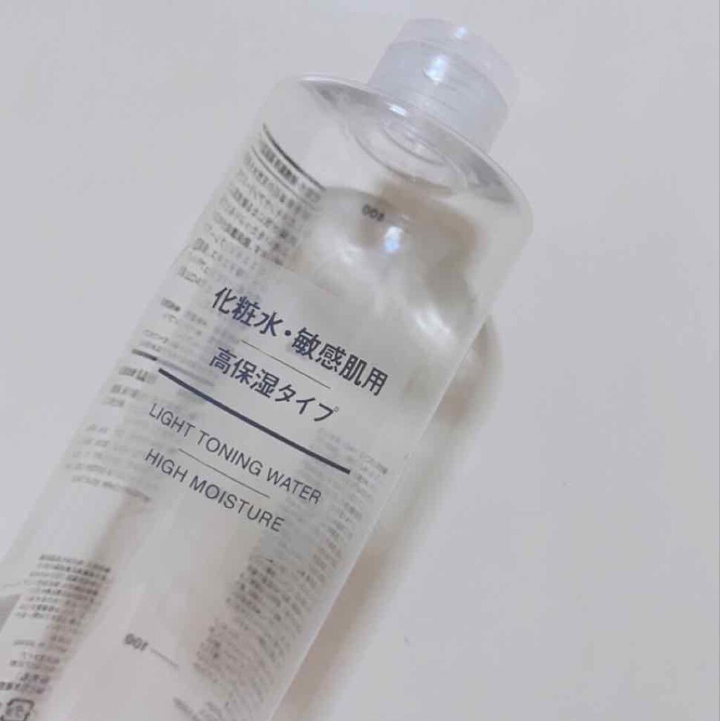 化粧水・敏感肌用・高保湿タイプ/無印良品/化粧水を使ったクチコミ(1枚目)