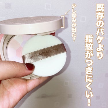 マシュマロフィニッシュパウダー　～Abloom～ 02 サクラチュール（レザー調容器）/キャンメイク/プレストパウダーを使ったクチコミ（2枚目）