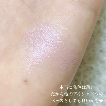 ごんす@YouTube始めました on LIPS 「《シングルカラーアイシャドウ05メイク》ほんのりパープルで春の..」(6枚目)