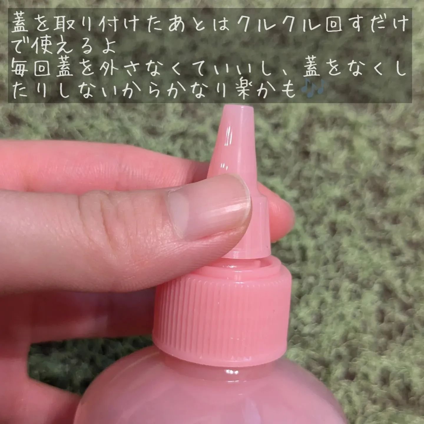 ピンクアロエビタトナー/APRILSKIN/化粧水を使ったクチコミ（3枚目）