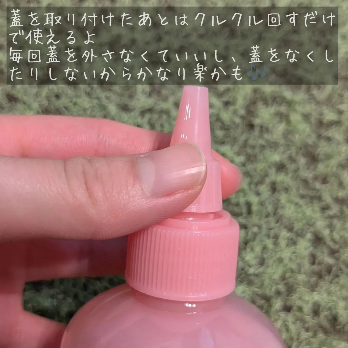 ピンクアロエビタトナー/APRILSKIN/化粧水を使ったクチコミ(3枚目)