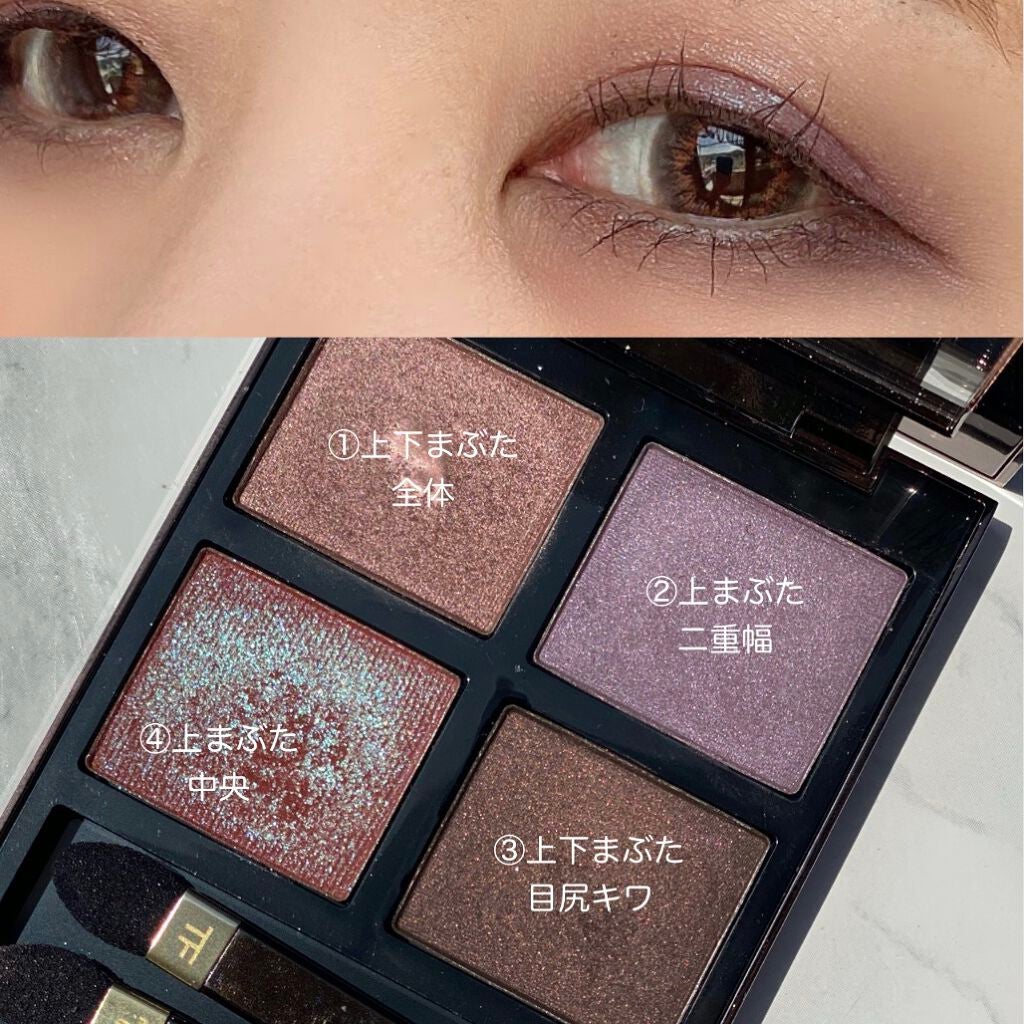 アイ カラー クォード/TOM FORD BEAUTY/アイシャドウパレットを使ったクチコミ(2枚目)