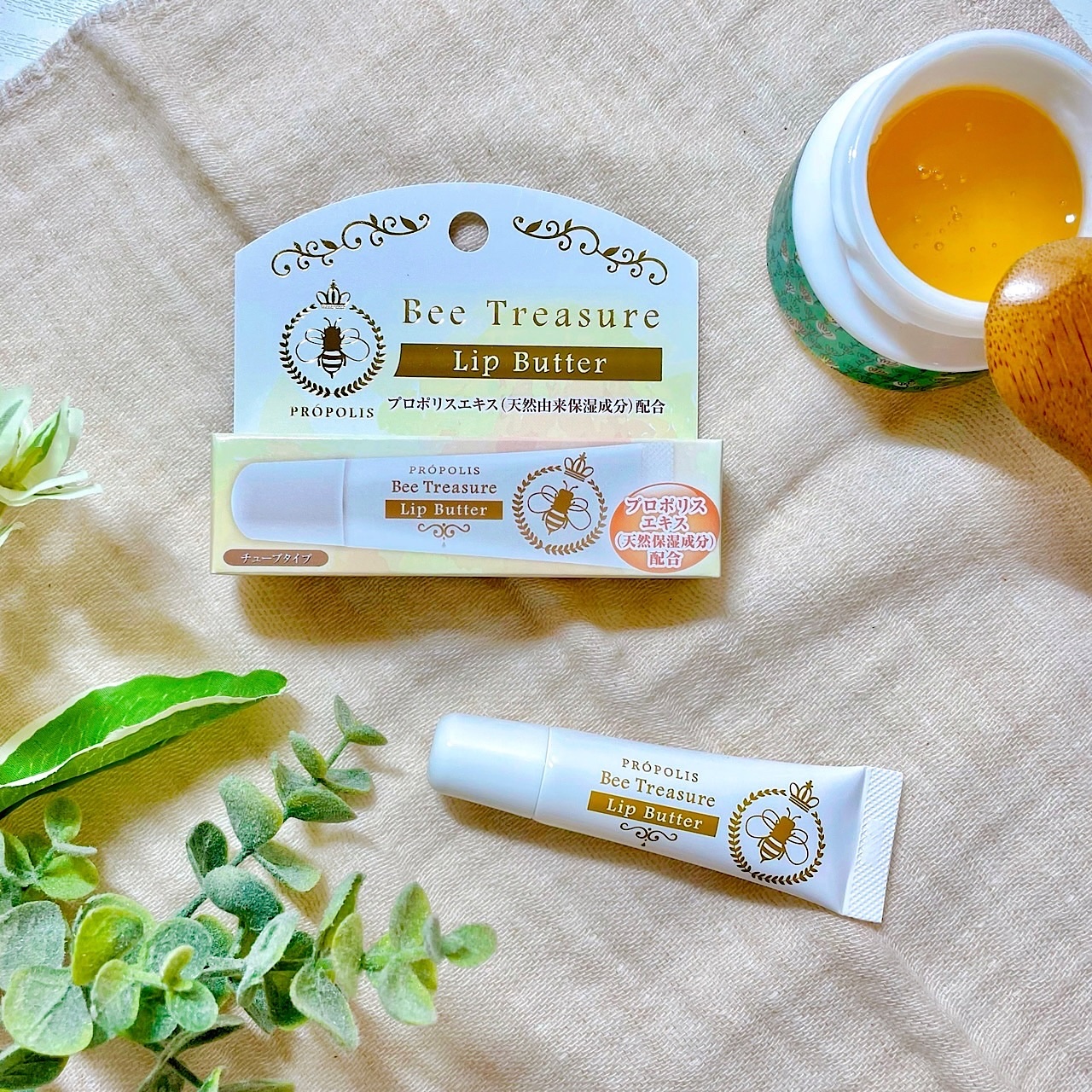 リップバター～Lip Butter～/Bee Treasure/リップクリームを使ったクチコミ（1枚目）