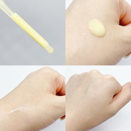 バイタルエッセンス/inersential/美容液を使ったクチコミ(4枚目)