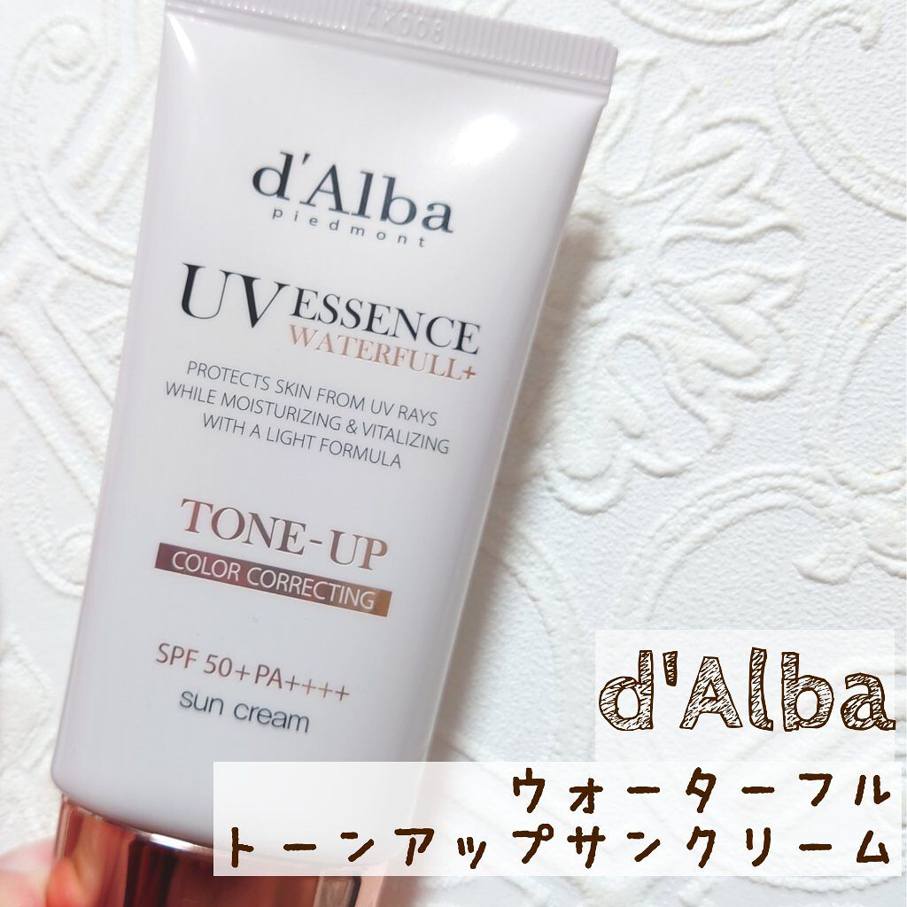 ウォータフルトーンアップサンクリーム/ダルバ/日焼け止めクリームを使ったクチコミ（1枚目）