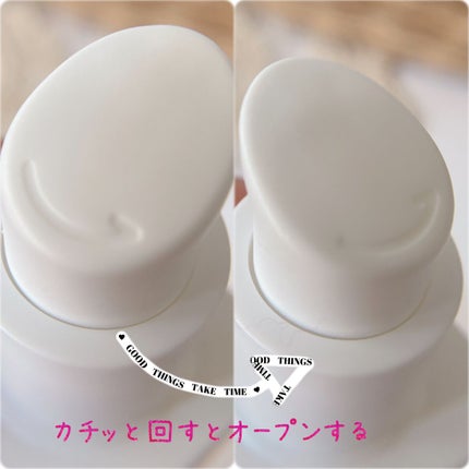 レチノール シカ リペア セラム/innisfree/美容液を使ったクチコミ(3枚目)