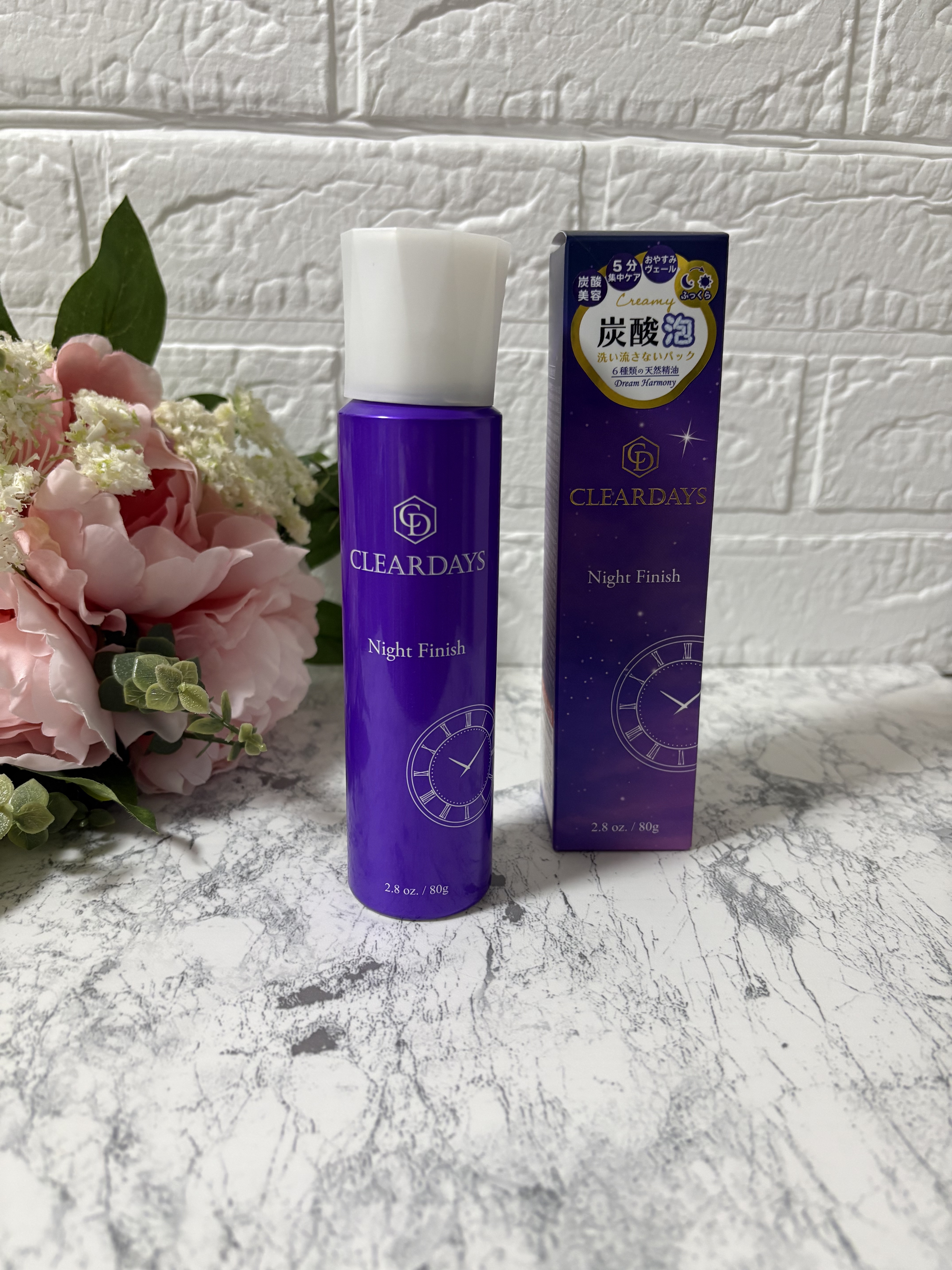 ナイトフィニッシュ/クリアデイズ/シートマスク・パックを使ったクチコミ（1枚目）