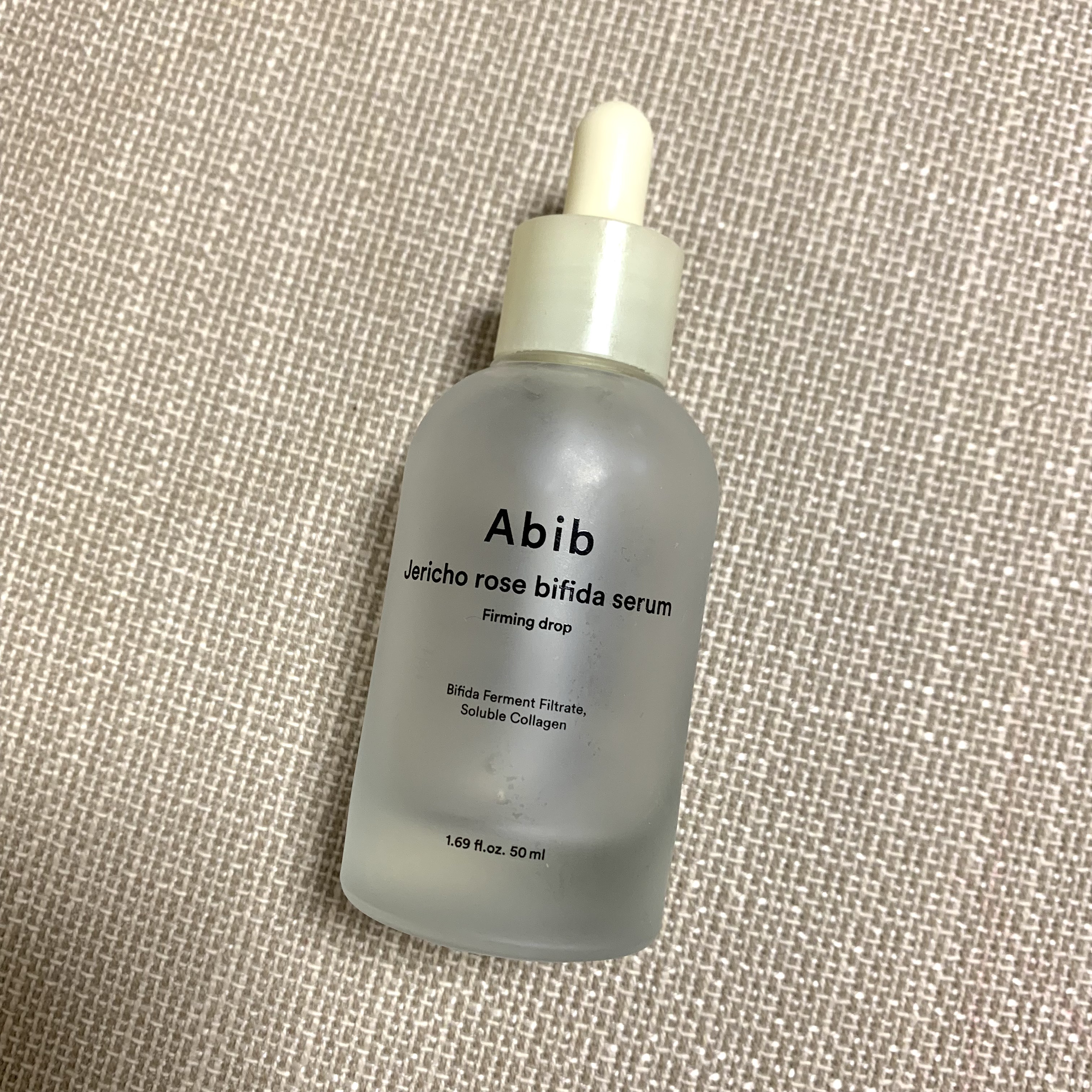 復活草ビフィダセラムファーミングドロップ/Abib /美容液を使ったクチコミ（2枚目）