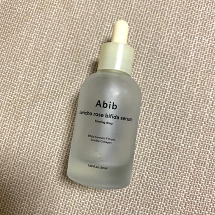 復活草ビフィダセラムファーミングドロップ/Abib /美容液を使ったクチコミ(2枚目)