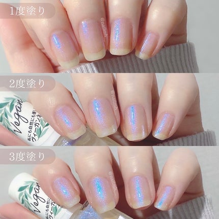 ヴィーガンネイル/AC MAKEUP/マニキュアを使ったクチコミ(4枚目)