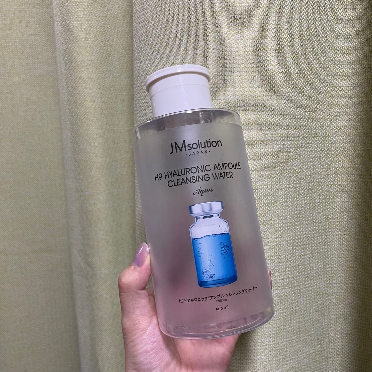 ヒアルロニック アンプルクレンジングウォーター/JMsolution/クレンジングウォーターを使ったクチコミ(2枚目)
