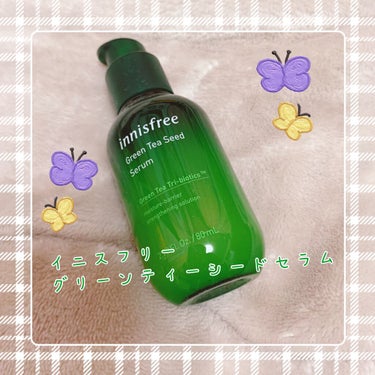 innisfreeグリーンティ―シード セラム N80ml

ず〜っと気になっててやっと購入しました！
Qoo10のイニスフリー公式ショップ20%クーポンとカートクーポン10%で買ったのでめちゃくちゃお