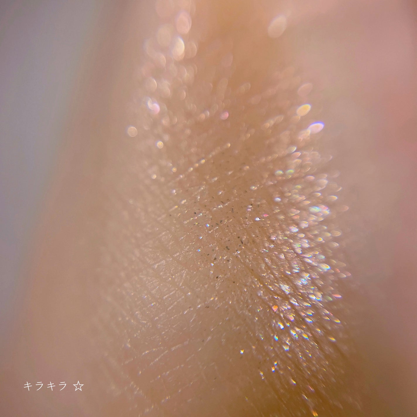 フーミー シングルラメシャドウ/WHOMEE/単色アイシャドウを使ったクチコミ(9枚目)