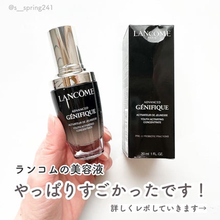 ジェニフィック アドバンスト N/LANCOME/美容液を使ったクチコミ(2枚目)