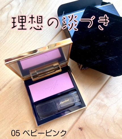 コンスピキュアス モノチークス/Amplitude/パウダーチークを使ったクチコミ(1枚目)