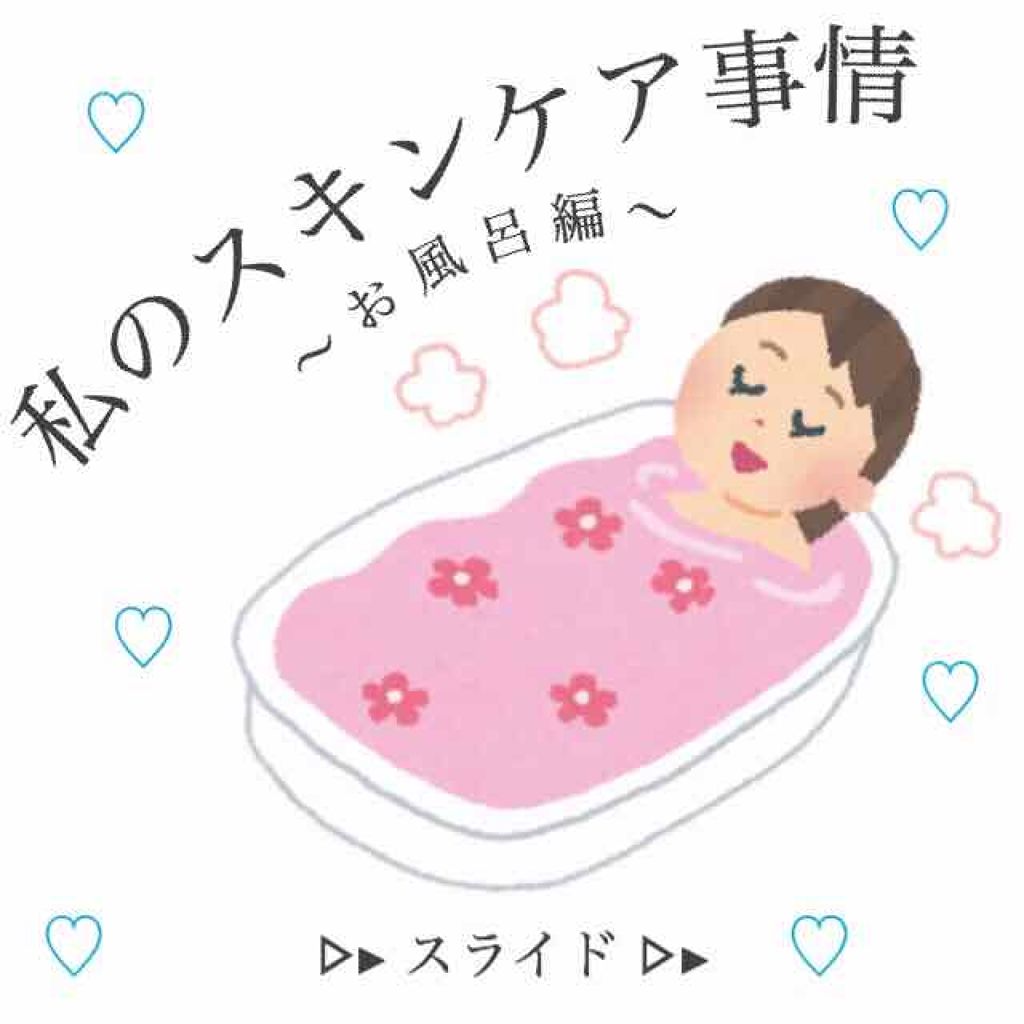 ソフティモ スピーディ クレンジングオイル/ソフティモ/オイルクレンジングを使ったクチコミ（1枚目）