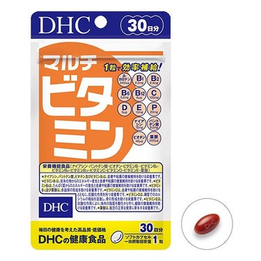 DHC マルチビタミン/DHC/美容サプリメントを使ったクチコミ（1枚目）