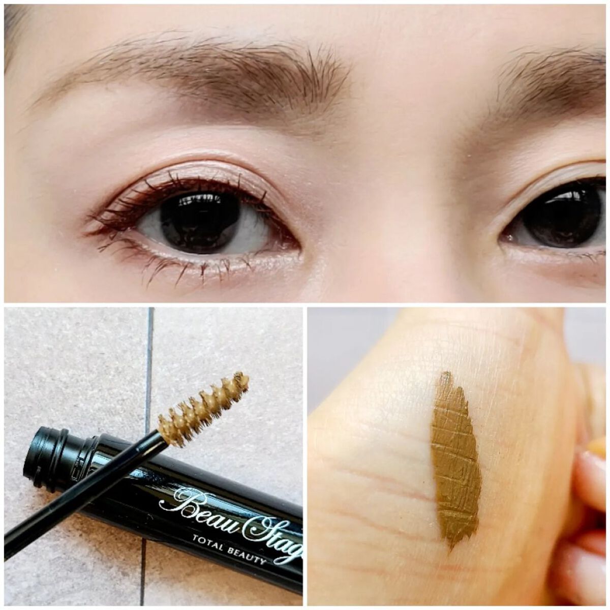 アイブロウマスカラ/ビューステージ コスメティック/眉マスカラを使ったクチコミ（3枚目）