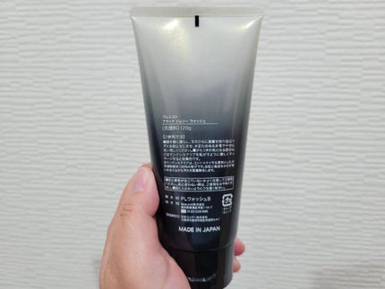 BLACK JELLY WASH(ブラックジェリーウォッシュ)/PLUEST/その他洗顔料を使ったクチコミ(2枚目)