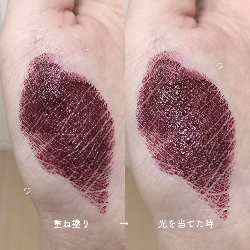 リップスティック/NARS/口紅を使ったクチコミ(2枚目)