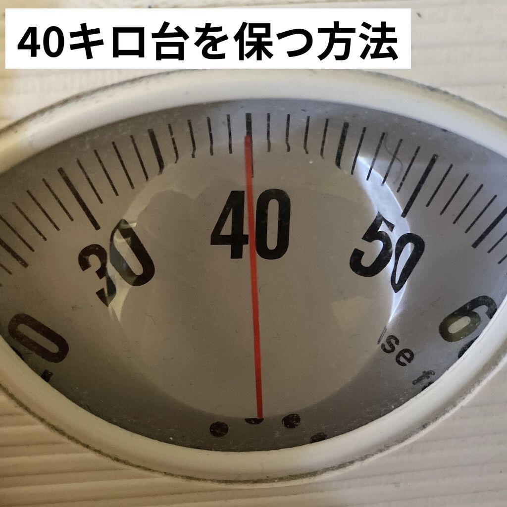 プレミアムスリムスキニーレギンス/beautyplus/着圧ソックス・レギンスを使ったクチコミ（1枚目）