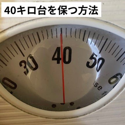 ヘルシールイボスティー ティーバッグ/伊藤園/ドリンクを使ったクチコミ(1枚目)