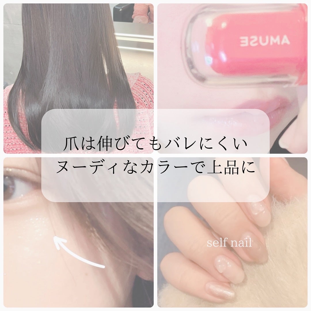 ジェルフィットティント/AMUSE/リップティントを使ったクチコミ(5枚目)