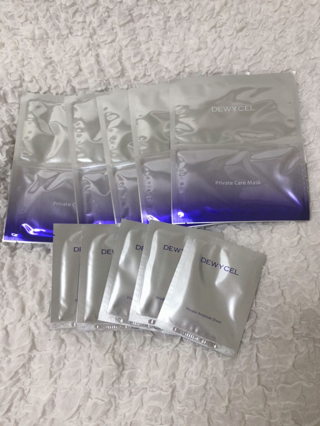 デュイセル プライベートケアマスク/DEWYCEL/シートマスク・パックを使ったクチコミ(2枚目)
