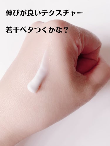 Abib  ハンドクリーム タイプ Vフレグランスチューブのクチコミ「【見た目優勝・中身優秀】

Abib　Hand creme type V Fragrant t.....」（2枚目）