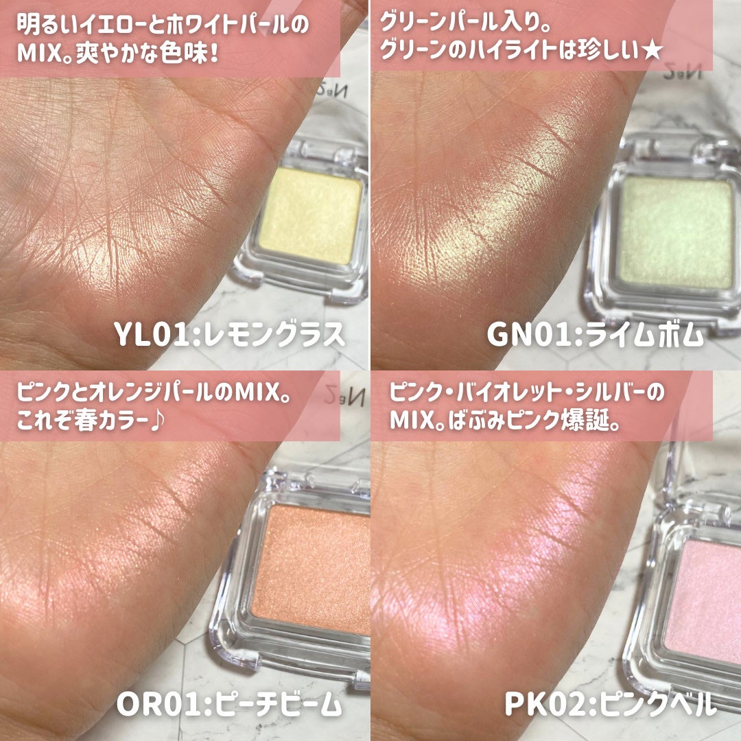 デュアルチーク/2aN/パウダーチークを使ったクチコミ(10枚目)