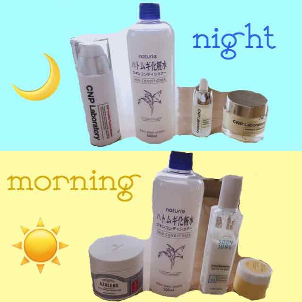 スンジョン モイストエマルジョン/ETUDE/乳液を使ったクチコミ(1枚目)