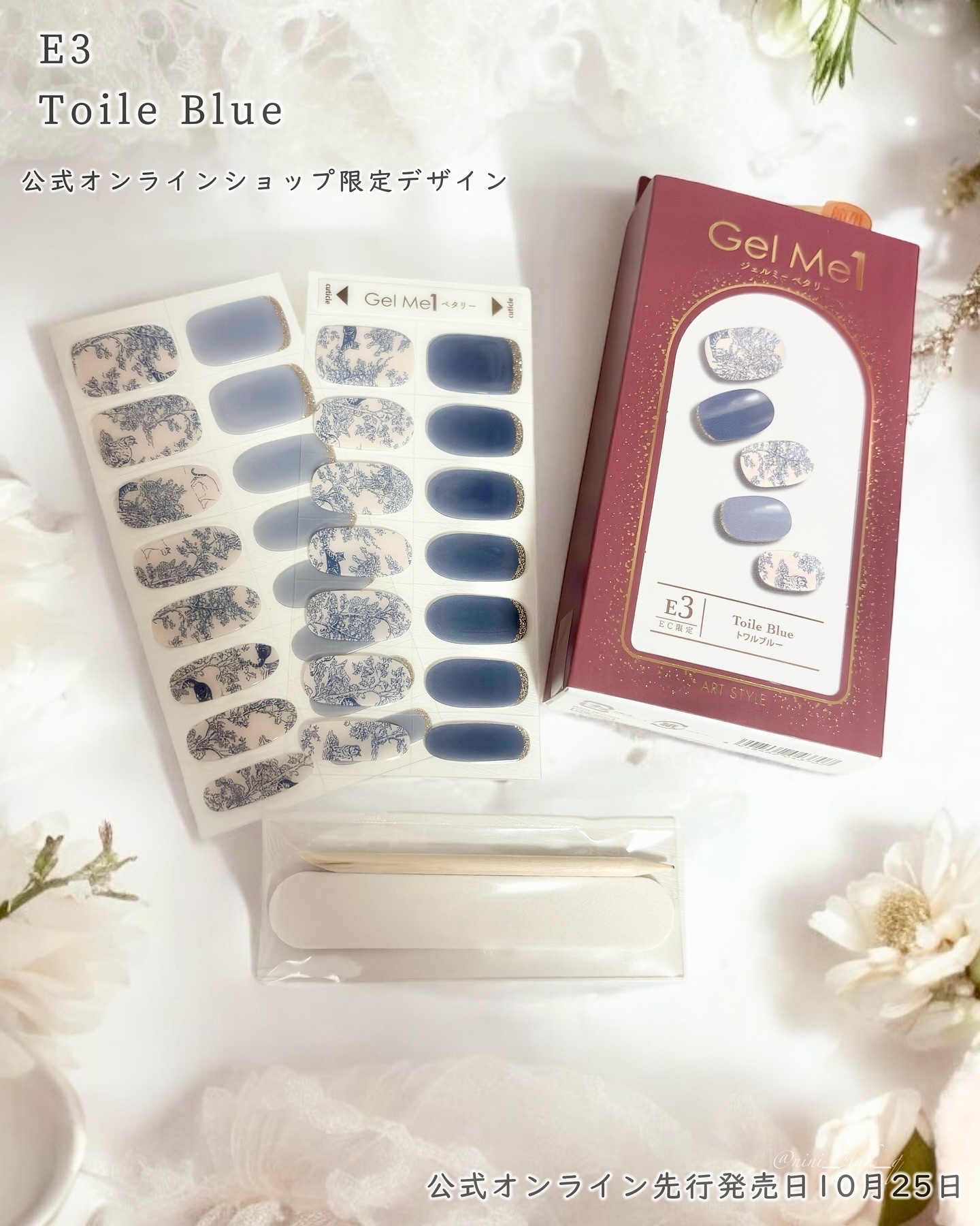 ジェルミー クリスタルトップジェル /ジェルミーワン/ジェルネイルを使ったクチコミ（2枚目）