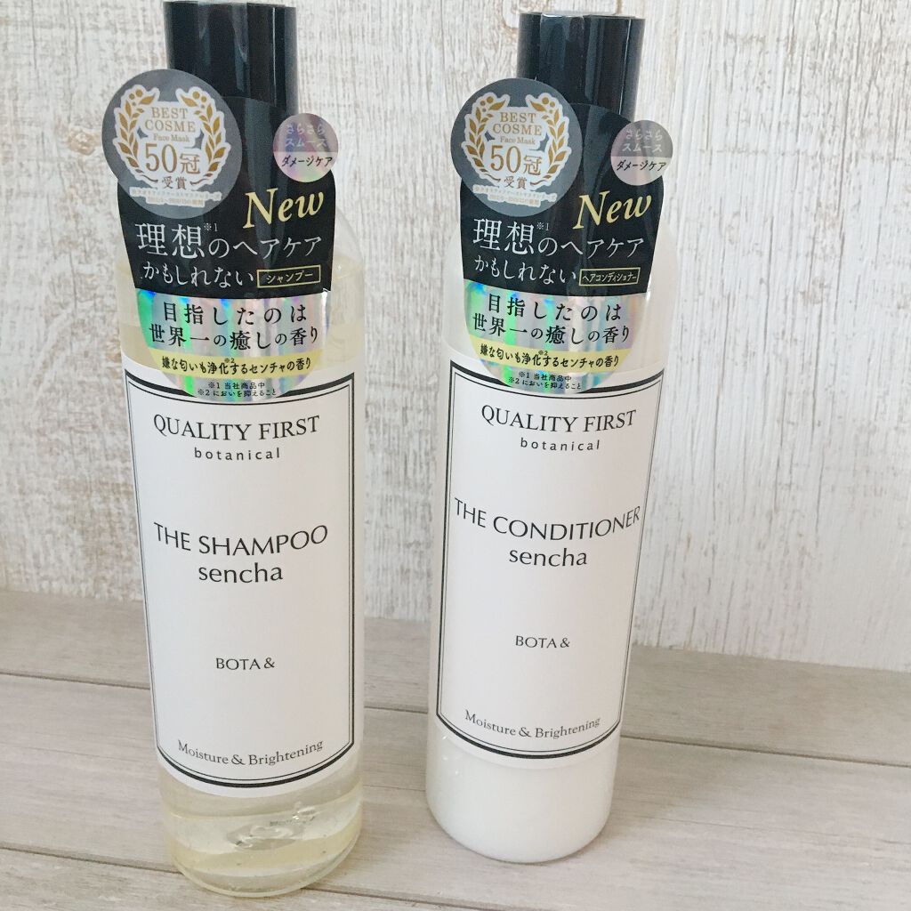 ボタアンド ザ シャンプー <sencha>/クオリティファースト/市販シャンプーを使ったクチコミ（1枚目）