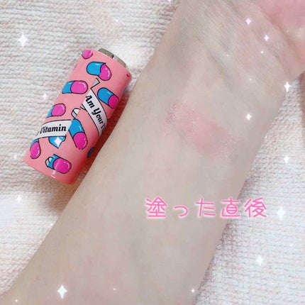 ディアマイ グロッシーティントリップトーク/ETUDE/リップグロスを使ったクチコミ(3枚目)